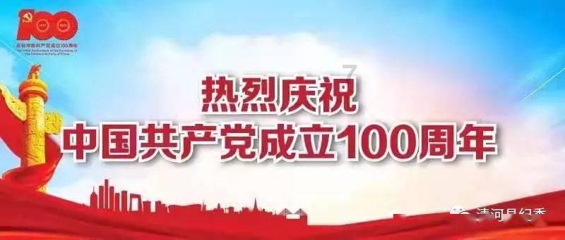 hahabet梦想
